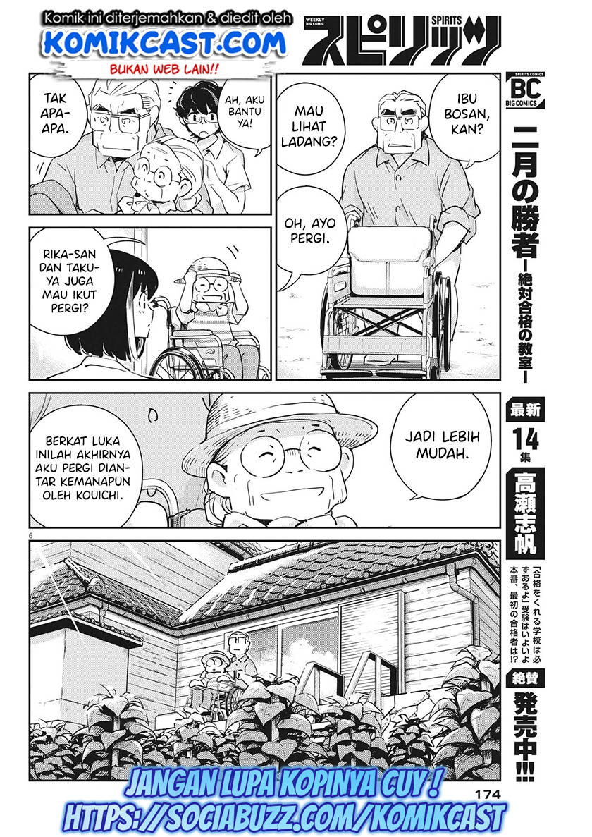 Kekkon Surutte, Hontou Desu ka? Chapter 68 Gambar 7
